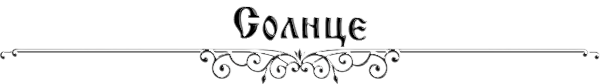 https://forumstatic.ru/files/0017/4d/61/46993.png
