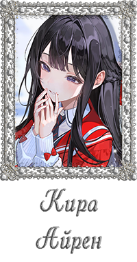 https://forumstatic.ru/files/0017/4d/61/47067.png