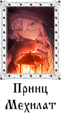 https://forumstatic.ru/files/0017/4d/61/47156.png