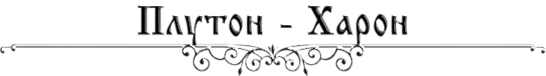 https://forumstatic.ru/files/0017/4d/61/48287.png
