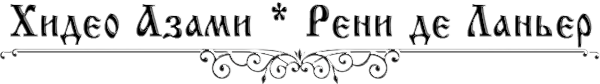 https://forumstatic.ru/files/0017/4d/61/48436.png