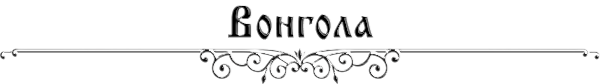 https://forumstatic.ru/files/0017/4d/61/48466.png