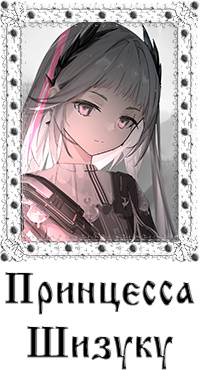 https://forumstatic.ru/files/0017/4d/61/48485.png