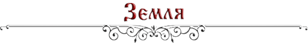 https://forumstatic.ru/files/0017/4d/61/48549.png