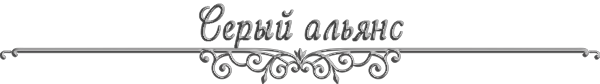 https://forumstatic.ru/files/0017/4d/61/49122.png