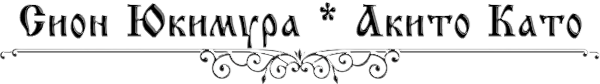 https://forumstatic.ru/files/0017/4d/61/49214.png