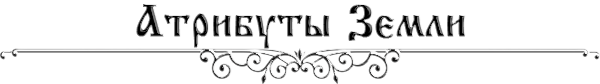 https://forumstatic.ru/files/0017/4d/61/49359.png
