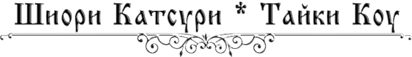 https://forumstatic.ru/files/0017/4d/61/50248.png