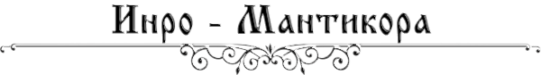 https://forumstatic.ru/files/0017/4d/61/50324.png