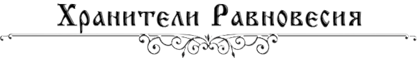 https://forumstatic.ru/files/0017/4d/61/50771.png