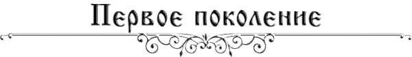 https://forumstatic.ru/files/0017/4d/61/51800.png