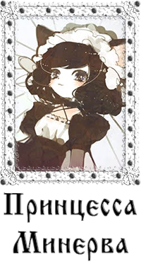 https://forumstatic.ru/files/0017/4d/61/52041.png