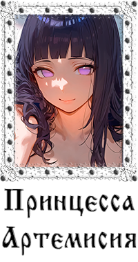 https://forumstatic.ru/files/0017/4d/61/52061.png