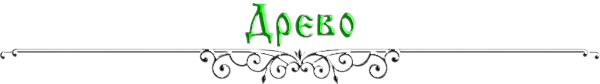 https://forumstatic.ru/files/0017/4d/61/52752.png