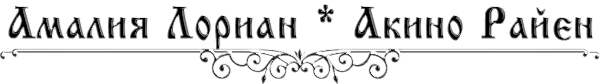https://forumstatic.ru/files/0017/4d/61/52890.png