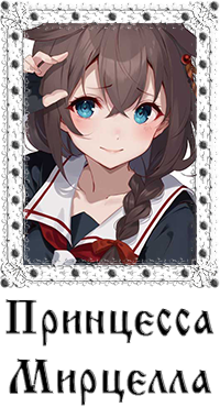 https://forumstatic.ru/files/0017/4d/61/53028.png