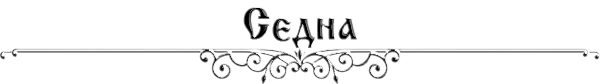 https://forumstatic.ru/files/0017/4d/61/53047.png