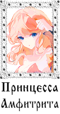https://forumstatic.ru/files/0017/4d/61/53501.png