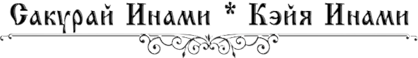 https://forumstatic.ru/files/0017/4d/61/54080.png
