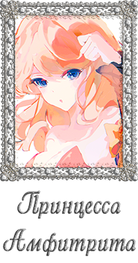 https://forumstatic.ru/files/0017/4d/61/54764.png