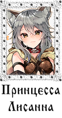 https://forumstatic.ru/files/0017/4d/61/55051.png