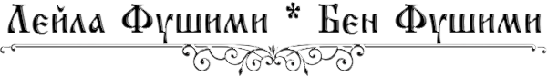 https://forumstatic.ru/files/0017/4d/61/55873.png