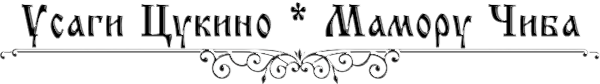 https://forumstatic.ru/files/0017/4d/61/56032.png