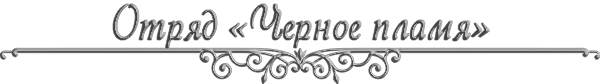 https://forumstatic.ru/files/0017/4d/61/56193.png