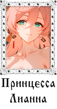 https://forumstatic.ru/files/0017/4d/61/56375.png