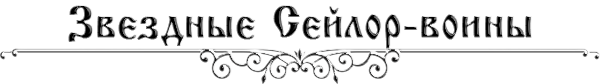 https://forumstatic.ru/files/0017/4d/61/56485.png