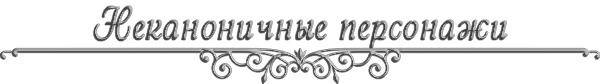 https://forumstatic.ru/files/0017/4d/61/56648.png