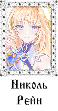 https://forumstatic.ru/files/0017/4d/61/56910.png
