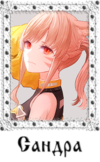 https://forumstatic.ru/files/0017/4d/61/57619.png