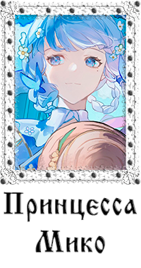 https://forumstatic.ru/files/0017/4d/61/57721.png