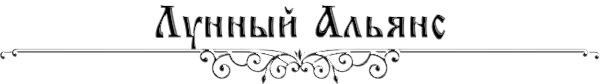 https://forumstatic.ru/files/0017/4d/61/57904.png