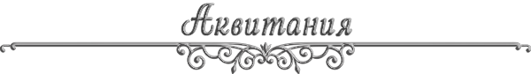 https://forumstatic.ru/files/0017/4d/61/58023.png