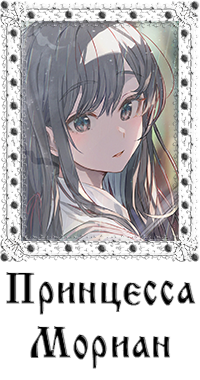 https://forumstatic.ru/files/0017/4d/61/58384.png
