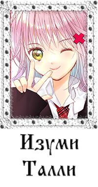 https://forumstatic.ru/files/0017/4d/61/58485.png