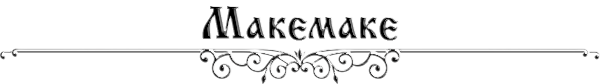 https://forumstatic.ru/files/0017/4d/61/59130.png