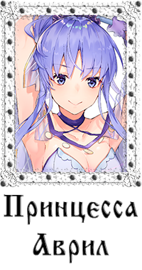 https://forumstatic.ru/files/0017/4d/61/59210.png