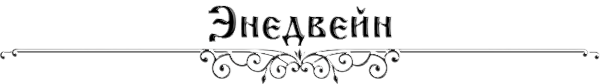 https://forumstatic.ru/files/0017/4d/61/60446.png