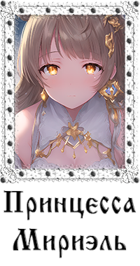 https://forumstatic.ru/files/0017/4d/61/60856.png