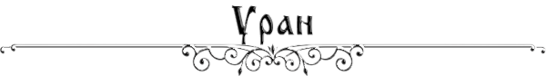 https://forumstatic.ru/files/0017/4d/61/61544.png