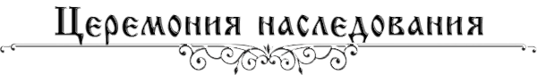 https://forumstatic.ru/files/0017/4d/61/61965.png