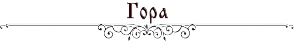 https://forumstatic.ru/files/0017/4d/61/62377.png