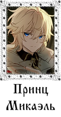 https://forumstatic.ru/files/0017/4d/61/62871.png
