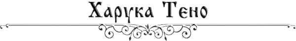 https://forumstatic.ru/files/0017/4d/61/63200.png