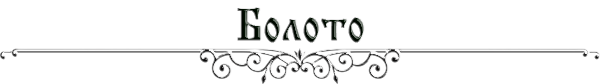 https://forumstatic.ru/files/0017/4d/61/64342.png