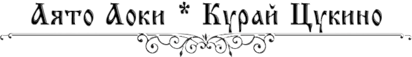 https://forumstatic.ru/files/0017/4d/61/64695.png