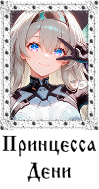 https://forumstatic.ru/files/0017/4d/61/65097.png